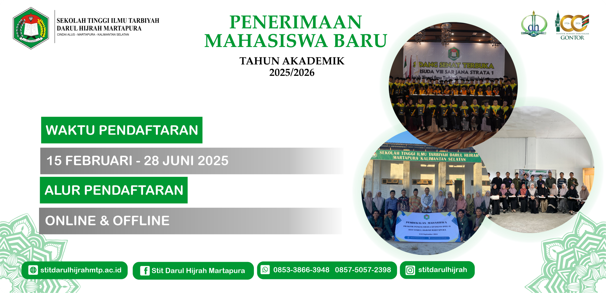 Info